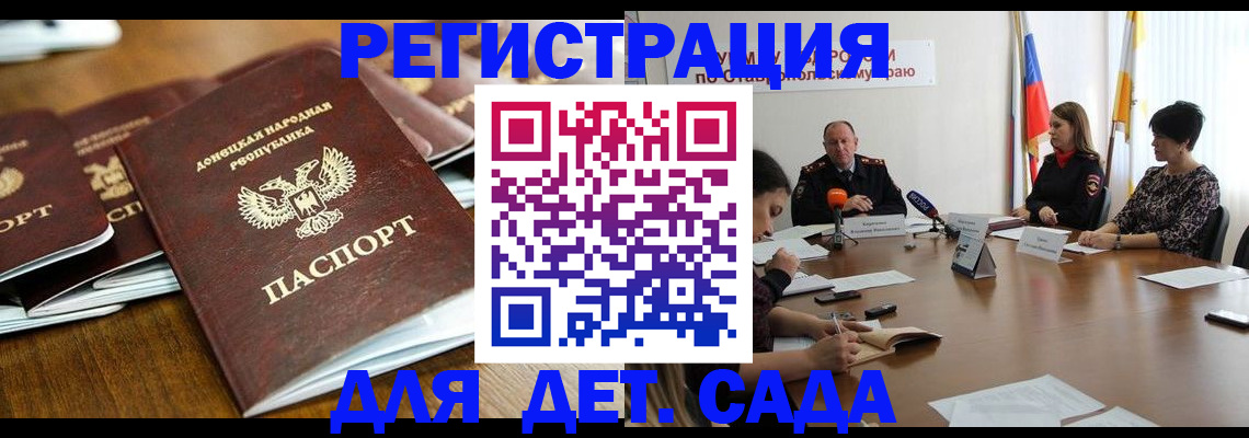 пропишу в квартире в Ивдели